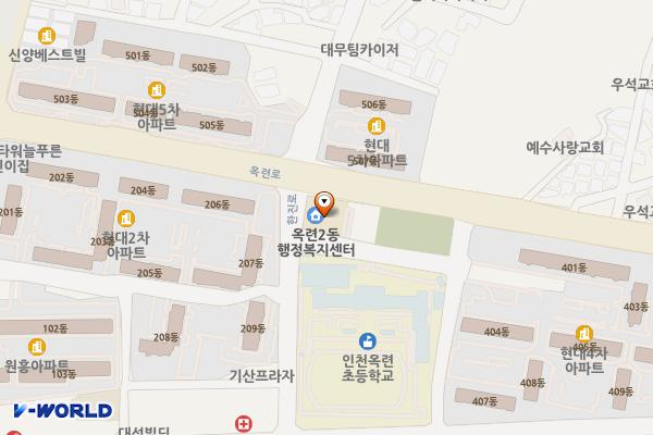 옥련2동주민센터 위치 지도 — 인천광역시 연수구 옥련로 82