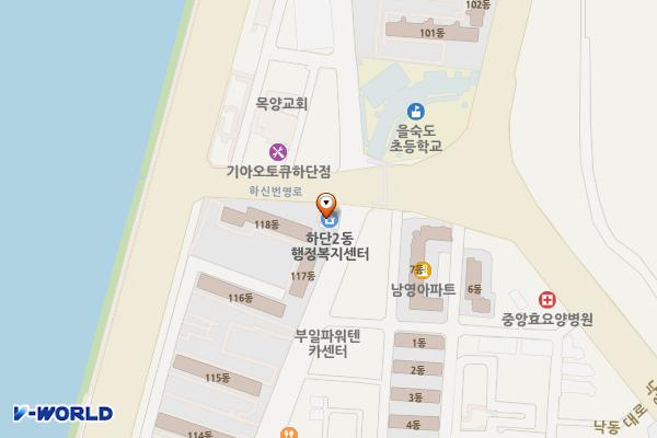 부산사하 하단2동행정복지센터 위치 지도 — 부산광역시 사하구 하신번영로 377