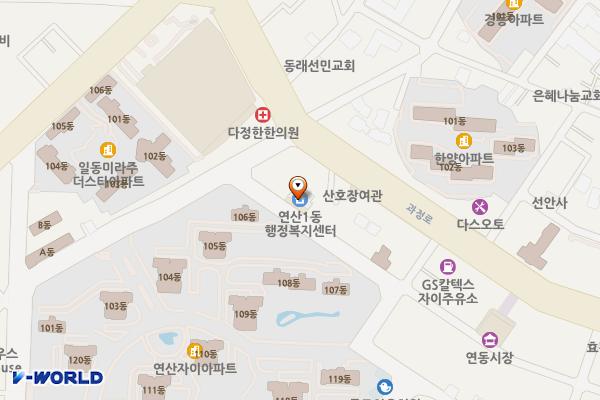 연산1동주민센터 위치 지도 — 부산광역시 연제구 연동로8번길 66