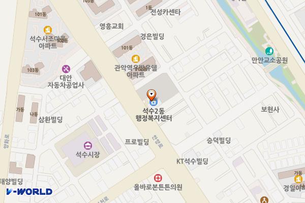 석수2동행정복지센터 위치 지도 — 경기도 안양시 만안구 안양로 496
