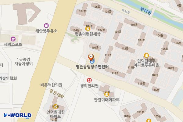평촌동행정복지센터 위치 지도 — 경기도 안양시 동안구 흥안대로456번길 21