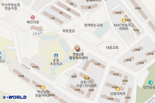 반송2동주민센터 위치 지도 — 부산광역시 해운대구 신반송로 173