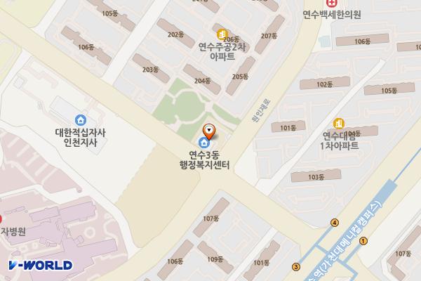 연수3동행정복지센터 위치 지도 — 인천광역시 연수구 원인재로 283