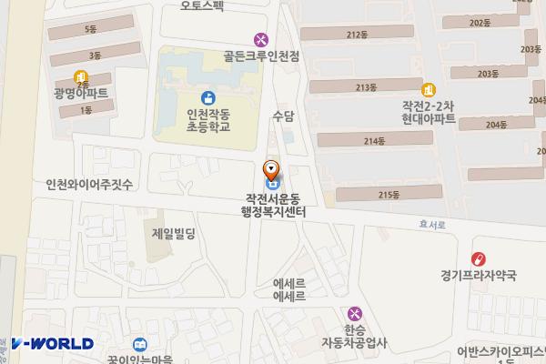 작전서운동주민센터 위치 지도 — 인천광역시 계양구 효서로 361