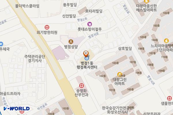 병점1동주민센터 위치 지도 — 경기도 화성시 경기대로1010번길 11