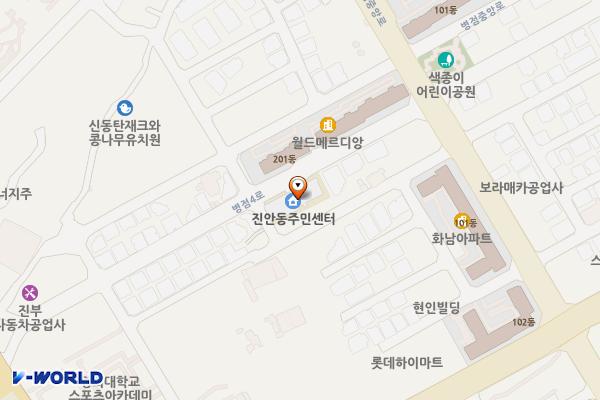 진안동주민센터 위치 지도 — 경기도 화성시 병점4로 34