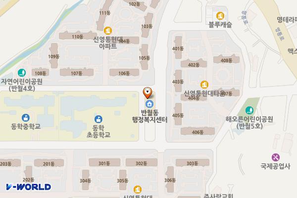 화성 반월동주민센터 위치 지도 — 경기도 화성시 영통로61번길 32