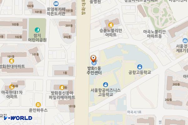 마곡동 방화1동주민센터 위치 지도 — 서울특별시 강서구 방화대로 330