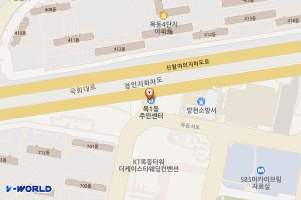목1동주민센터 위치 지도 — 서울특별시 양천구 목동서로 192