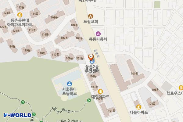 등촌2동주민센터 위치 지도 — 서울특별시 강서구 등촌로 143