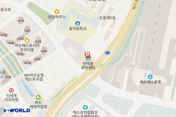전남여수 만덕동주민센터 위치 지도 — 전남광주통합특별시 여수시 덕충안길 95