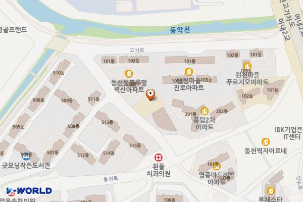 동천동주민센터 위치 지도 — 경기도 용인시 수지구 신수로783번길 40