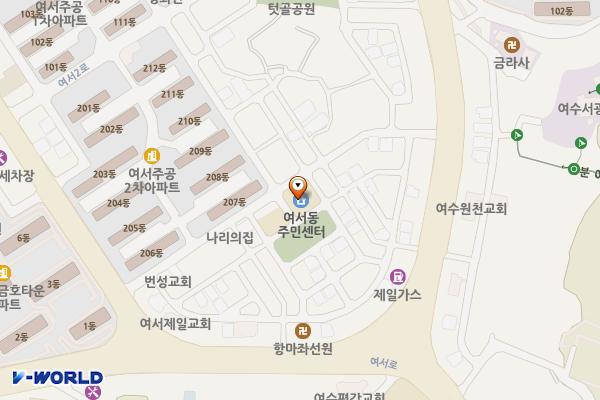 전남여수 여서동주민센터 위치 지도 — 전남광주통합특별시 여수시 여서동5길 17