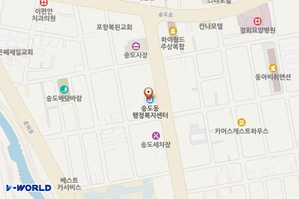 포항 송도동 행정복지센터 위치 지도 — 경상북도 포항시 남구 송림로 25