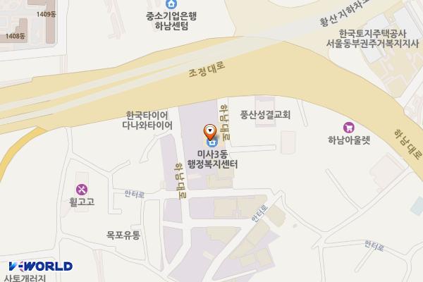 풍산동 행정복지센터 위치 지도 — 경기도 하남시 하남대로 1037-4