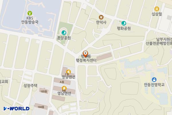 평화동 행정복지센터 위치 지도 — 경상북도 안동시 평화3길 5
