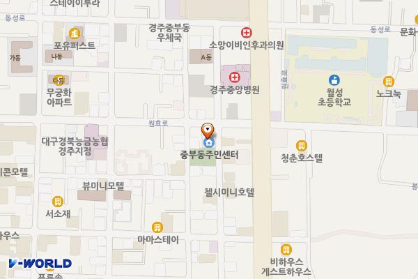 중부동 주민센터 위치 지도 — 경상북도 경주시 원효로 50