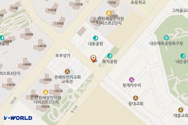 민방위교육장 주차장 위치 지도 — 경기도 의왕시 내손중앙로 44