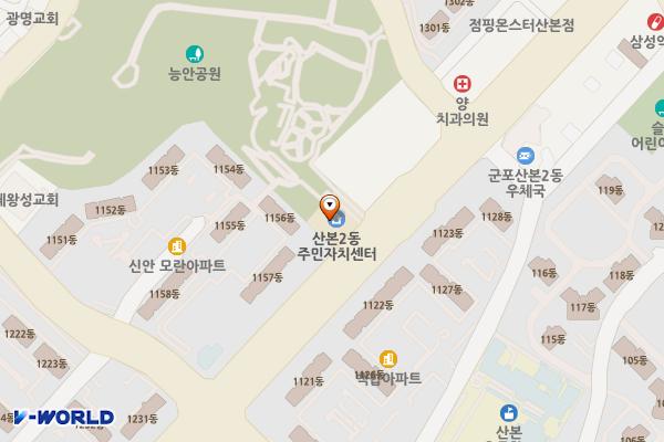산본2동 주민센터 위치 지도 — 경기도 군포시 고산로 663