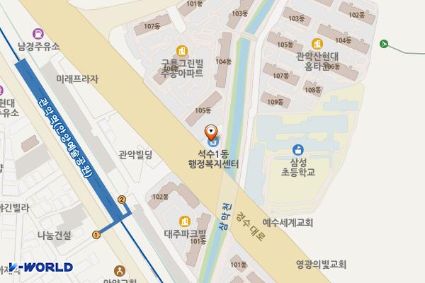 석수1동 행정복지센터 위치 지도 — 경기도 안양시 만안구 경수대로 1252