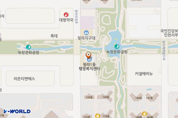 청라1동 행정복지센터 위치 지도 — 인천광역시 서해구 청라라임로 58