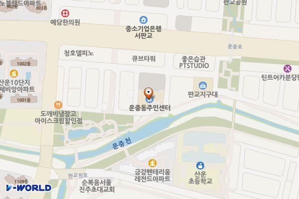 운중동 행정복지센터 위치 지도 — 경기도 성남시 분당구 운중로138번길 10