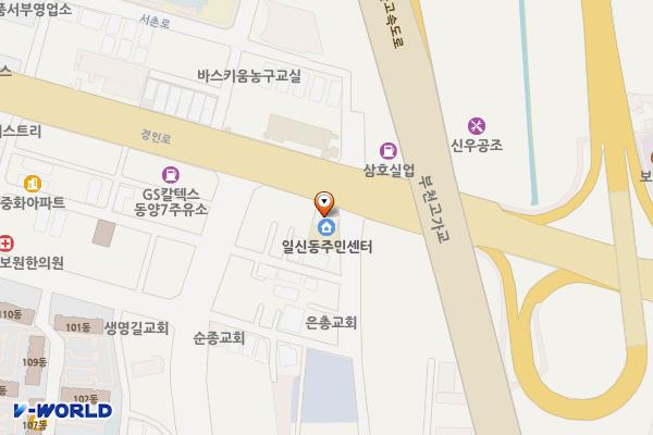 인천부평 일신동행정복지센터 위치 지도 — 인천광역시 부평구 경인로1148번길 6