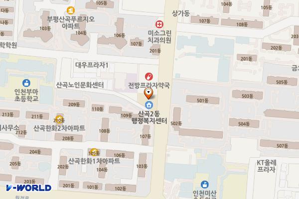 인천부평 산곡2동행정복지센터 위치 지도 — 인천광역시 부평구 안남로 255