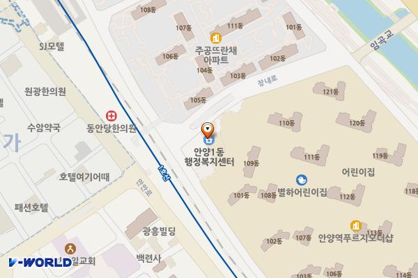 안양1동 행정복지센터 위치 지도 — 경기도 안양시 만안구 장내로 170