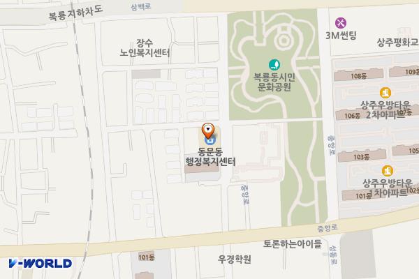 동문동행정복지센터 위치 지도 — 경상북도 상주시 복룡2길 23