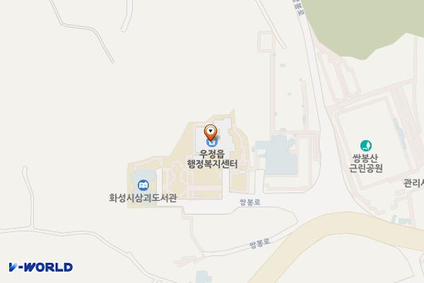경기화성 우정읍행정복지센터 위치 지도 — 경기도 화성시 우정읍 쌍봉로 109-14
