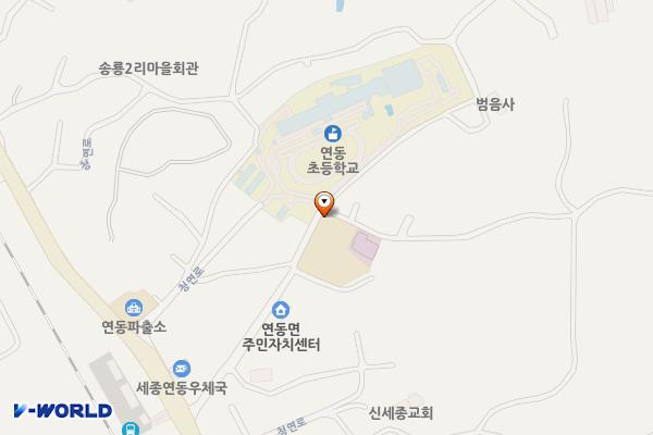 세종시 연동면사무소 위치 지도 — 세종특별자치시 연동면 내송길 20