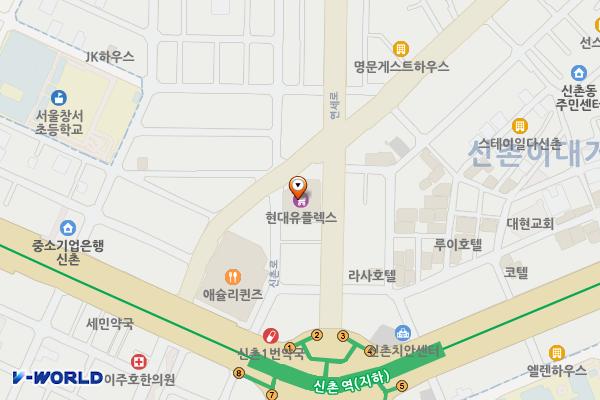 현대백화점유플렉스 신촌점 위치 지도 — 서울특별시 서대문구 연세로 13