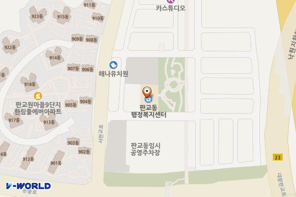 경기성남 판교동행정복지센터 위치 지도 — 경기도 성남시 분당구 서판교로32번길 9