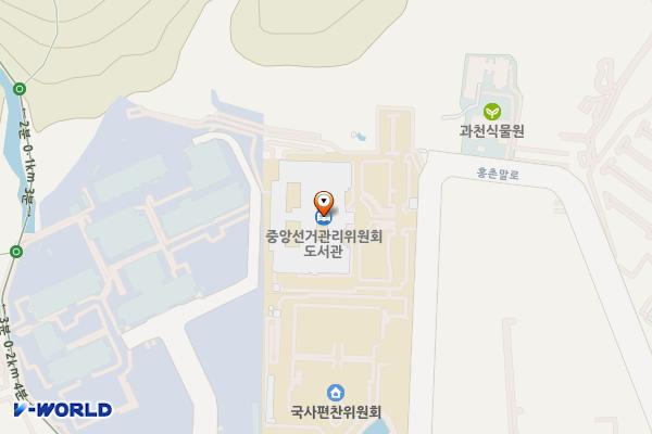 중앙선거관리위원회 위치 지도 — 경기도 과천시 홍촌말로 44