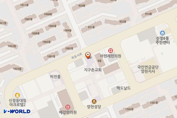 서울양천 지구촌교회드림홀 위치 지도 — 서울특별시 양천구 목동서로 381