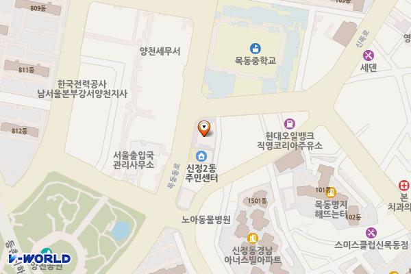 서울양천 지구촌교회사랑채플 위치 지도 — 서울특별시 양천구 목동동로 156