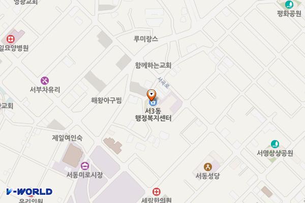 서3동행정복지센터 위치 지도 — 부산광역시 금정구 서곡로33번길 9