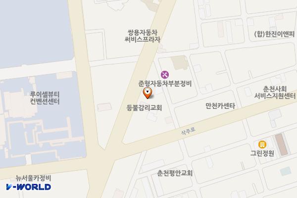 강원춘천 해마 위치 지도 — 강원특별자치도 춘천시 춘천로 380-1