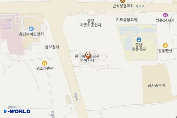 한국농어촌공사부여지사 위치 지도 — 충청남도 부여군 부여읍 성왕로 90