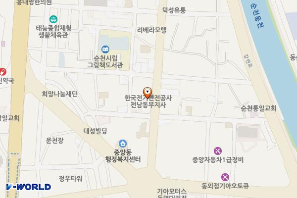 전기안전공사 전남동부지사2 위치 지도 — 전남광주통합특별시 순천시 환선로 15