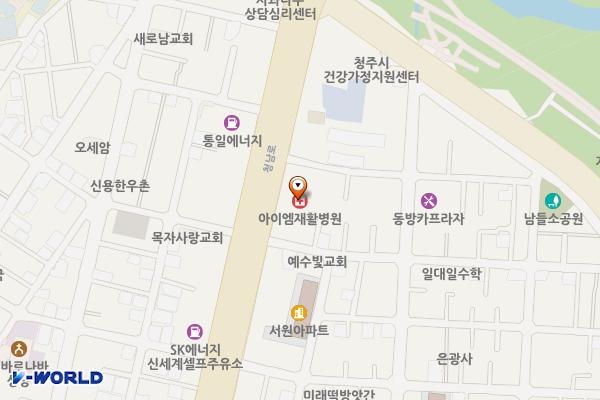 충북청주 아이엠재활병원 위치 지도 — 충청북도 청주시 서원구 청남로 2140