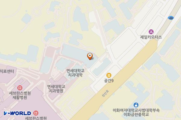 연세대학교 공학관1 위치 지도 — 서울특별시 서대문구 연세로 50