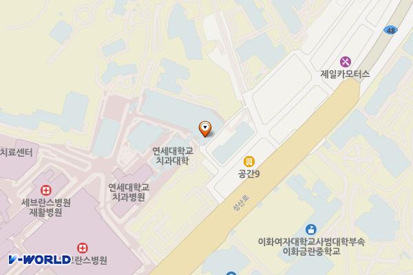 연세대학교 백양누리2 위치 지도 — 서울특별시 서대문구 연세로 50