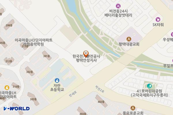 전기안전공사 평택안성지사 위치 지도 — 경기도 평택시 비전2로 79
