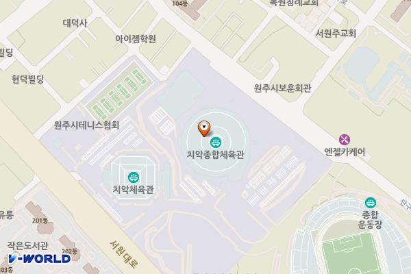 강원원주 종합체육관 위치 지도 — 강원특별자치도 원주시 서원대로 281-1