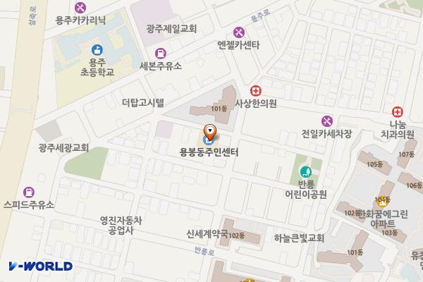 광주북구 용봉동행정복지센터 위치 지도 — 전남광주통합특별시 북구 용주로18번길 28
