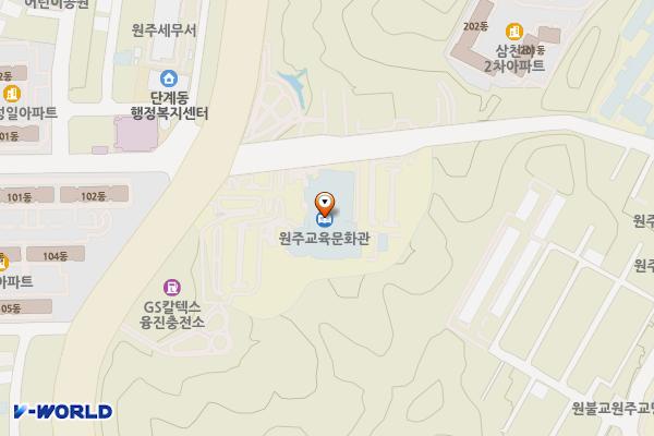 강원원주 원주교육문화관 위치 지도 — 강원특별자치도 원주시 북원로 2312