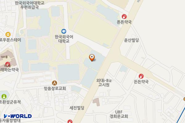 한국외국어대학교3 위치 지도 — 서울특별시 동대문구 이문로 107