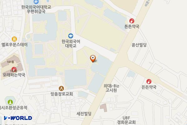 한국외국어대학교2 위치 지도 — 서울특별시 동대문구 이문로 107